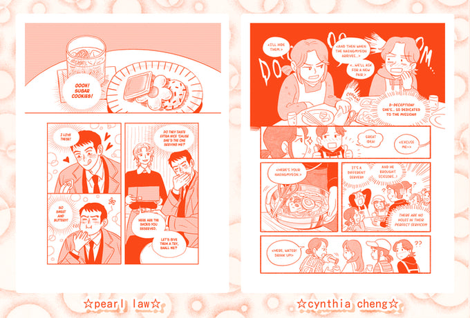 Knapsack Magazine Volume 2: Butter