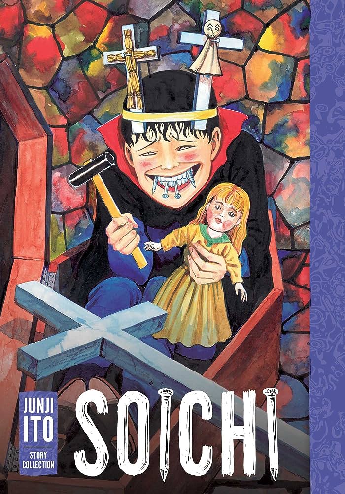 Soichi by Junji Ito