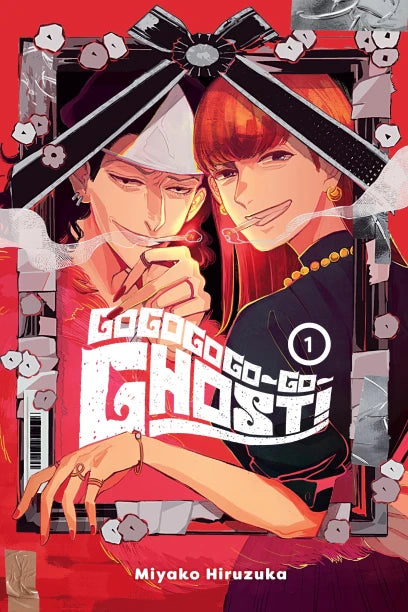 GOGOGOGO-GO-GHOST! Vol. 1 by Miyako Hiruzuka