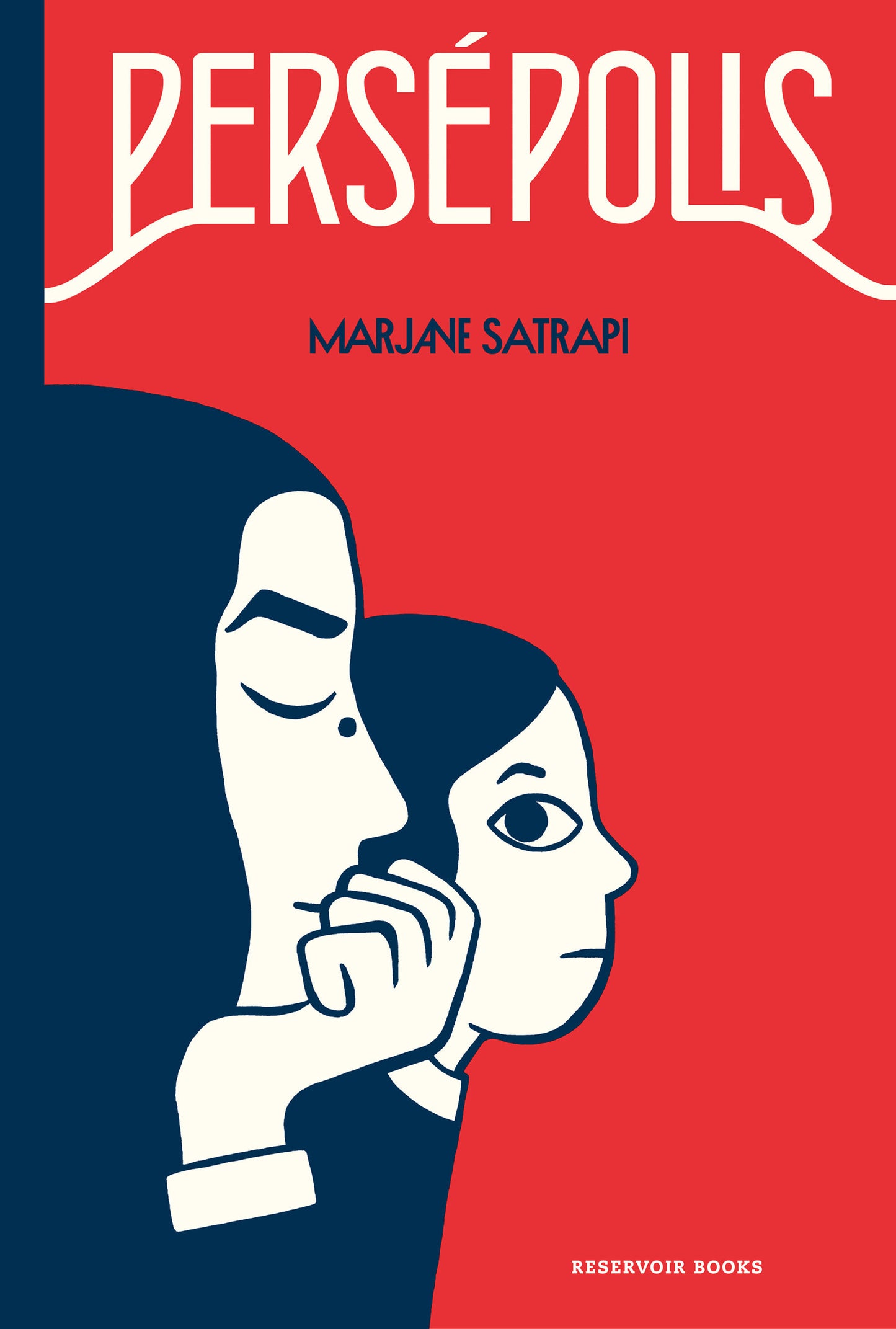 Persepolis (Spanish Edition) by Marjane Satrapi