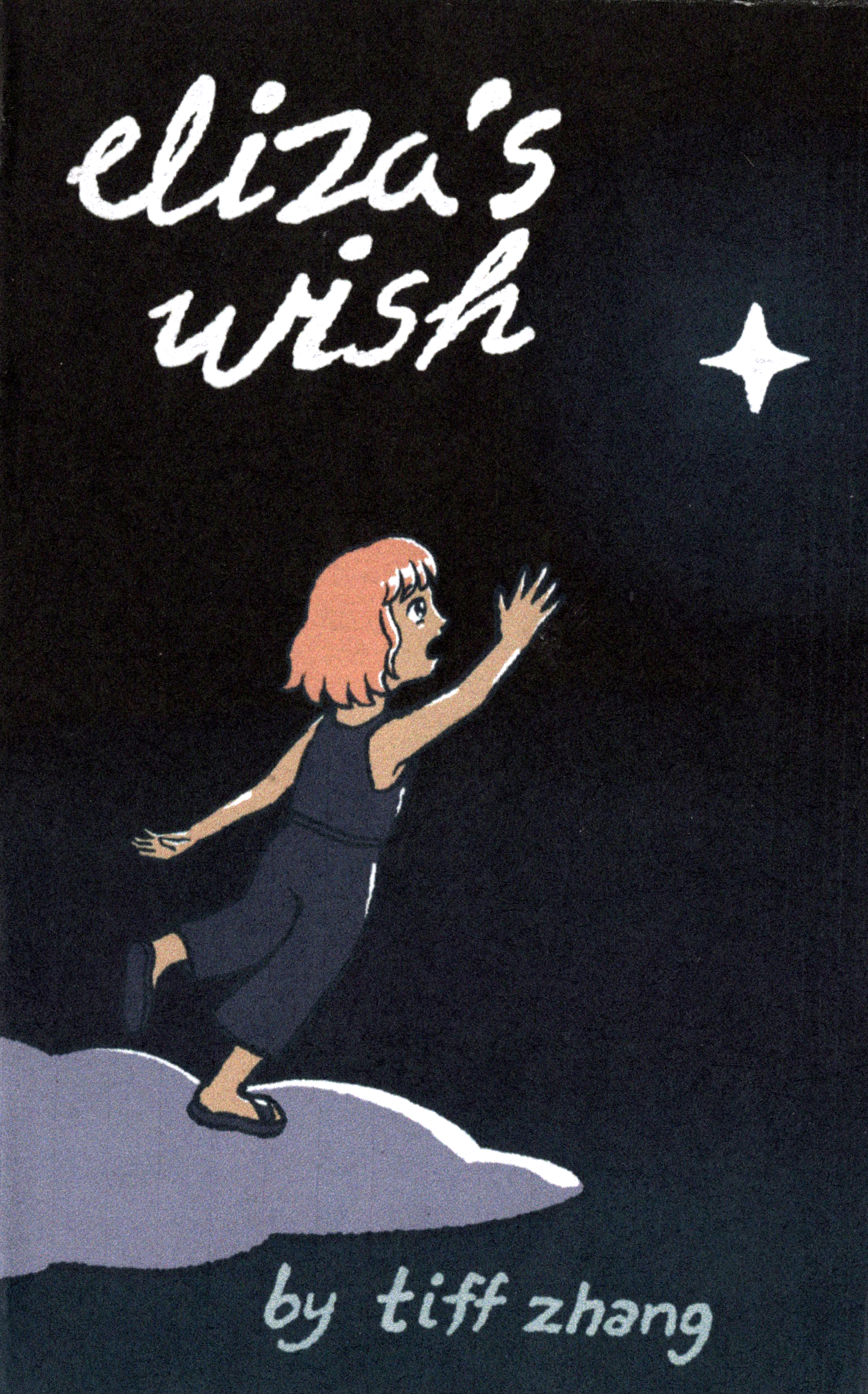 Eliza's Wish by Tiff Zhang