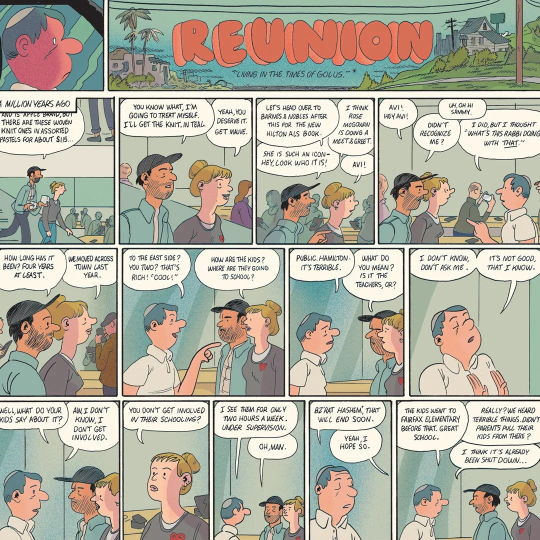 Crickets 9 by Sammy Harkham