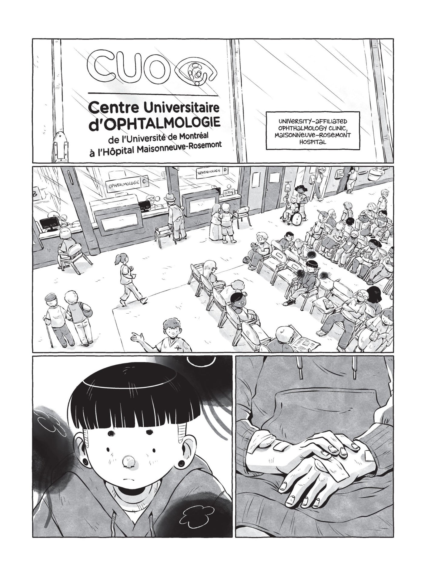 The Jellyfish by Boum