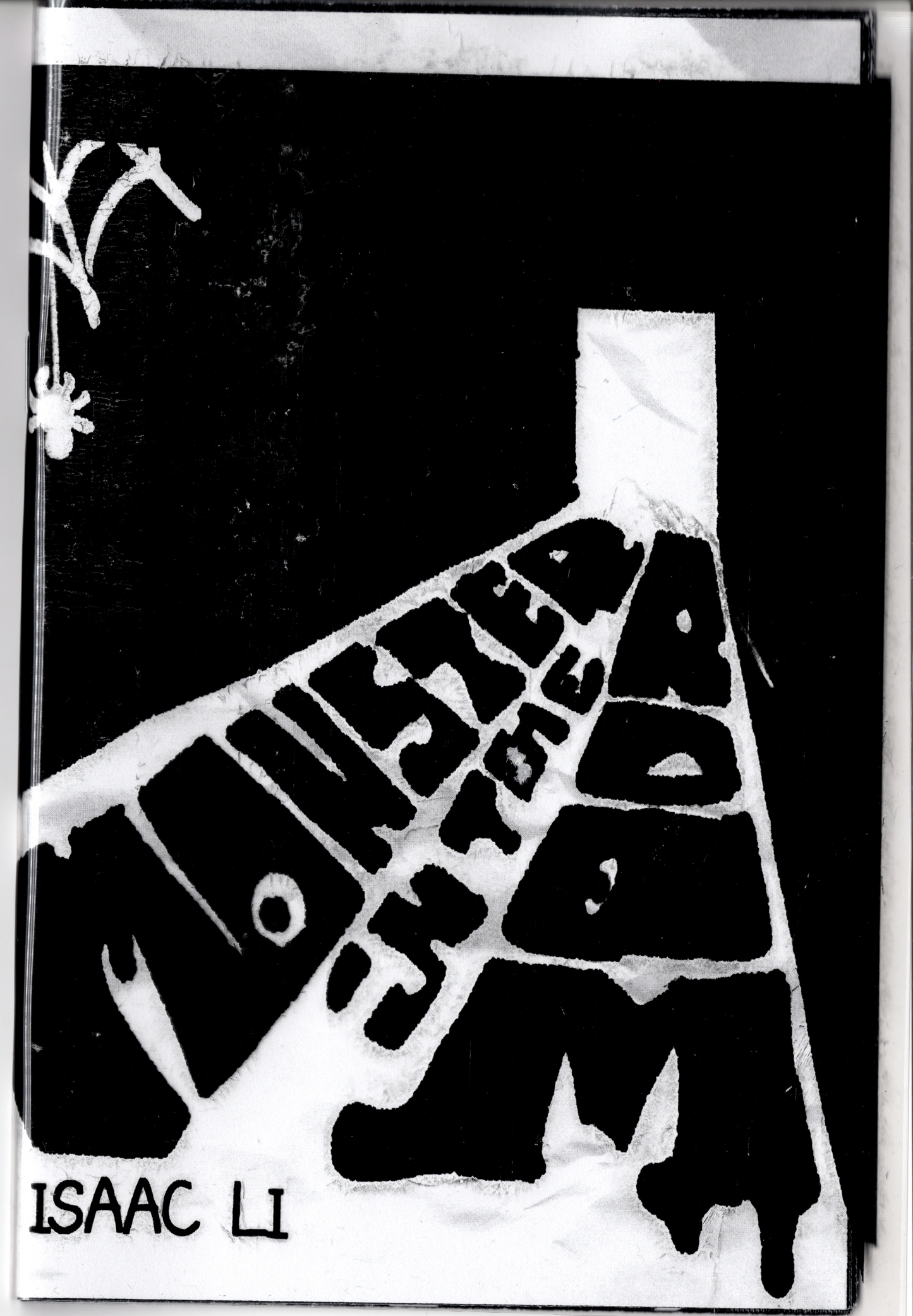 Monster In The Room by Isaac Li