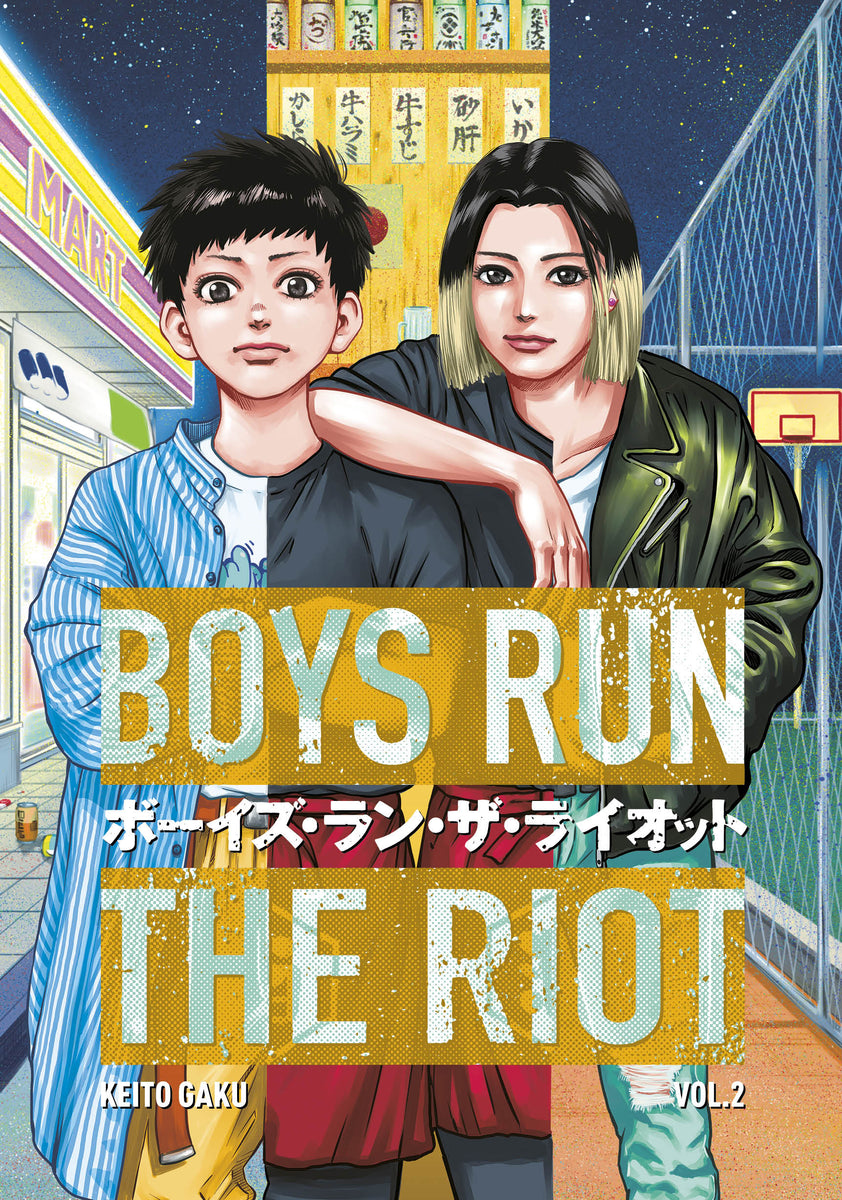 Boys Run the Riot 2 By Keito Gaku