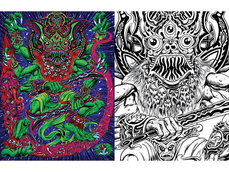 Don't Have Feelings, Don't Make A Scene: The Art of Skinner