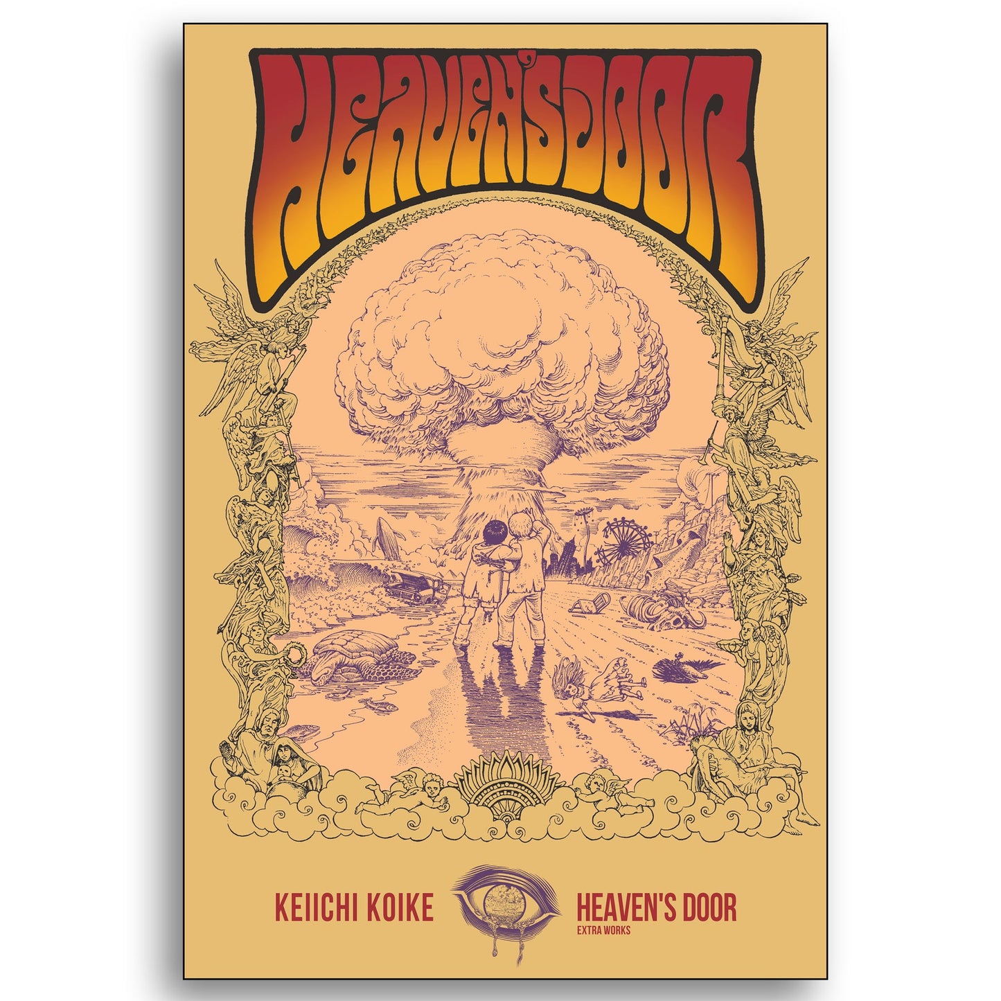 Heaven's Door: Extra Works by Keiichi Koike