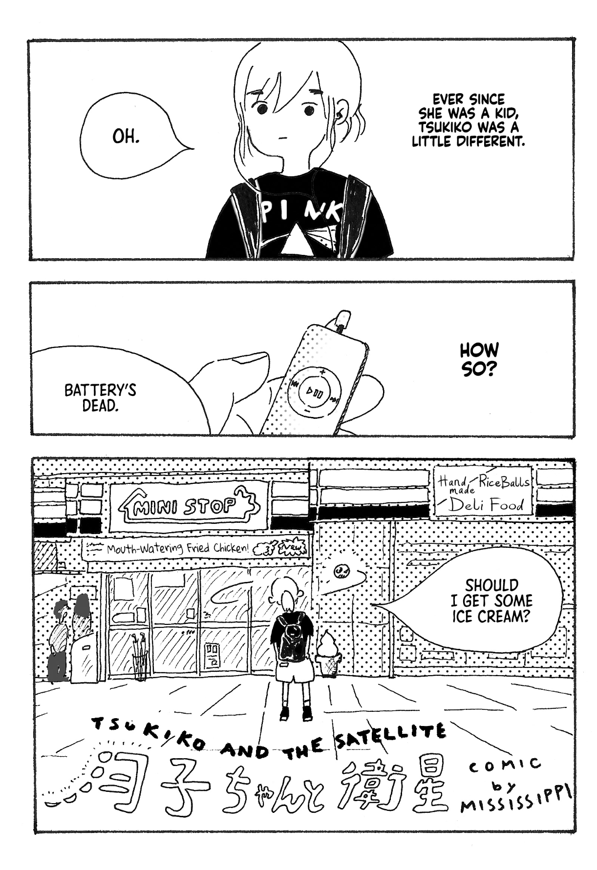 Invisible Parade by Mississippi