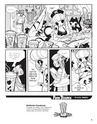 Pure Trance: Softcover Edition by Junko Mizuno