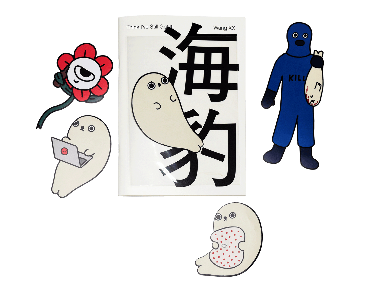 Think I've Still Got It! by Wang XX