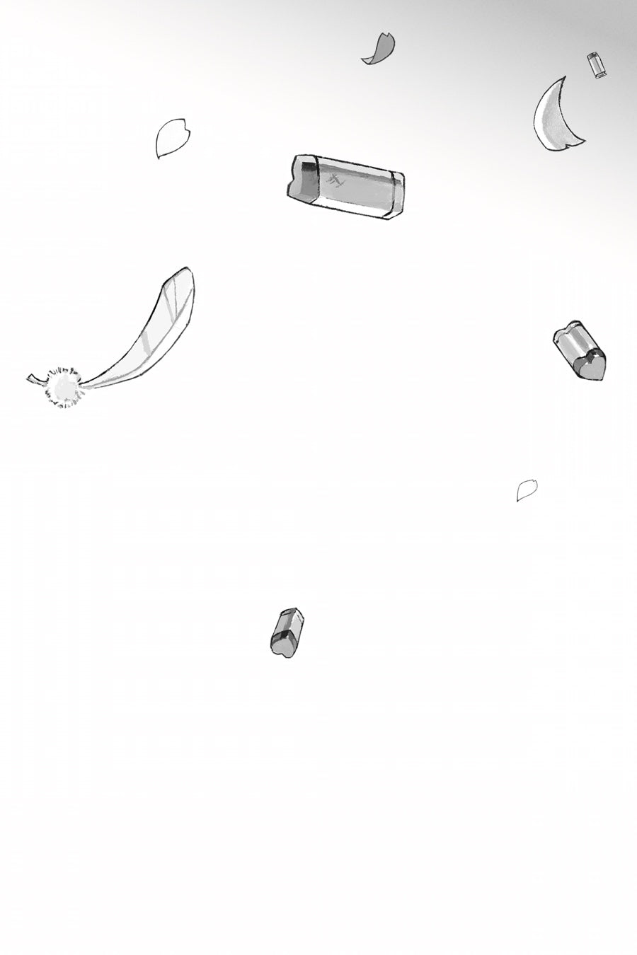 Love Bullet, Vol. 1 by Inee