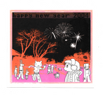"happy new year 2004" Risograph Print (6" x 5.75") by Daniel Zhou