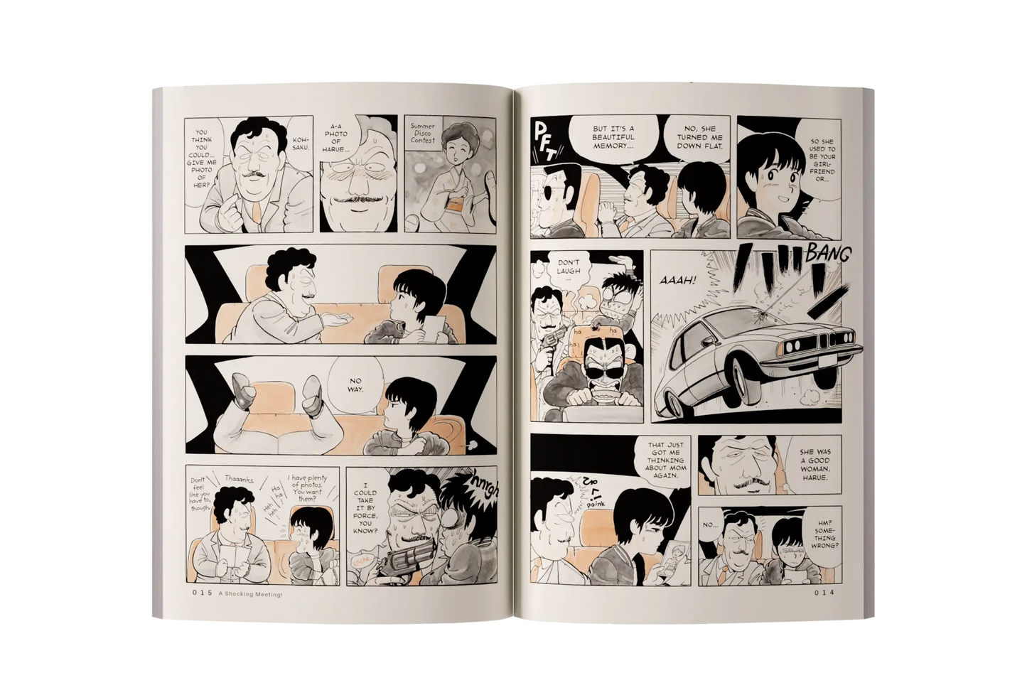 Stop!! Hibari-Kun! By Hisashi Eguchi