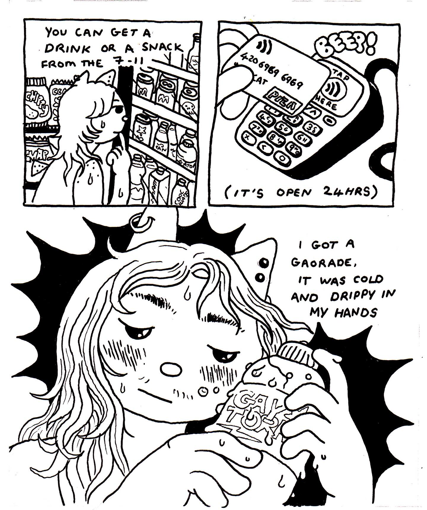 7-11 Shooting Star by Beck T.