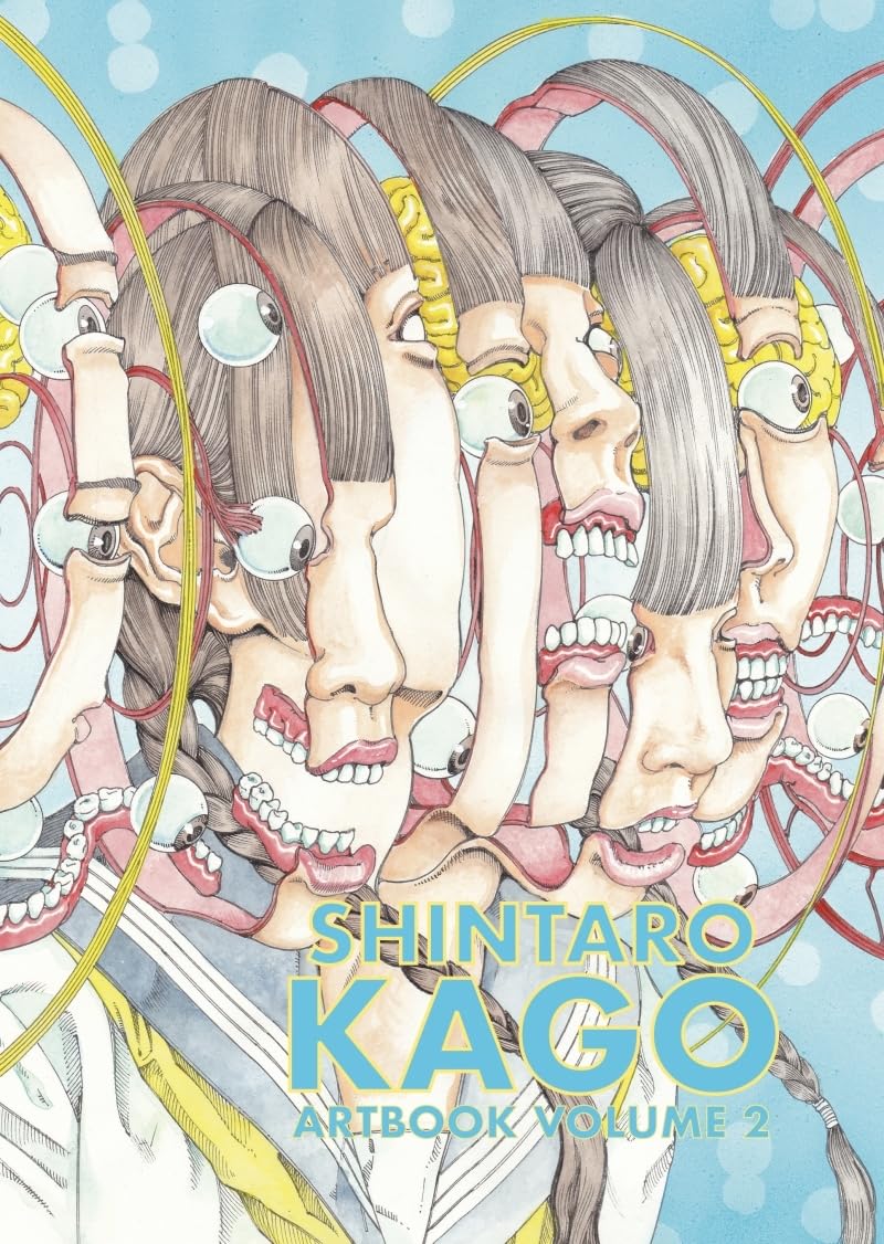Shintaro Kago: ARTBOOK VOL. 2