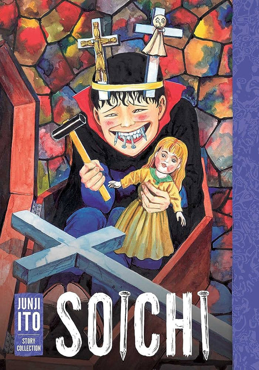 Soichi by Junji Ito