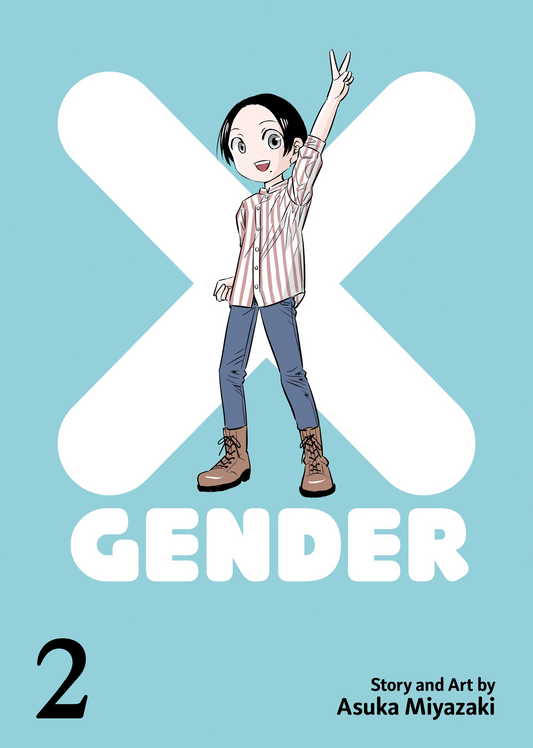 X-Gender Vol. 2 by Asuka Miyazaki