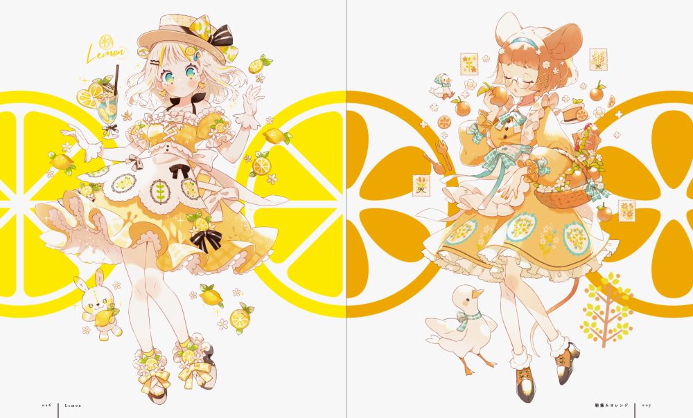 Sugary Girls The Art of Eku Uekura