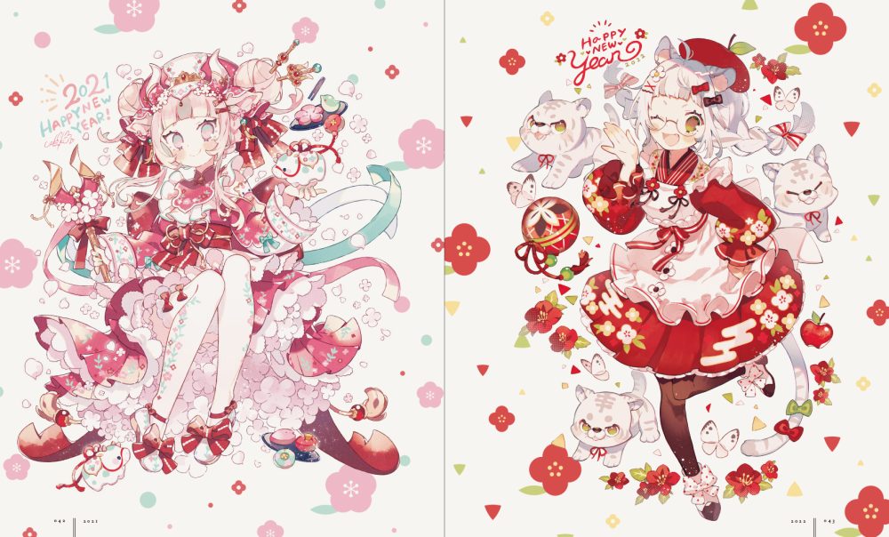 Sugary Girls The Art of Eku Uekura