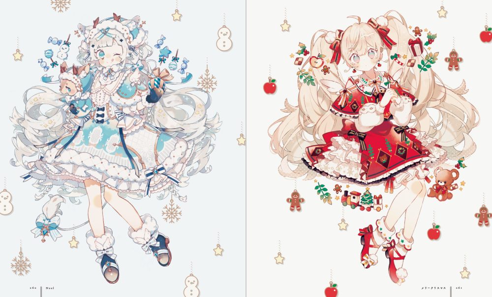 Sugary Girls The Art of Eku Uekura