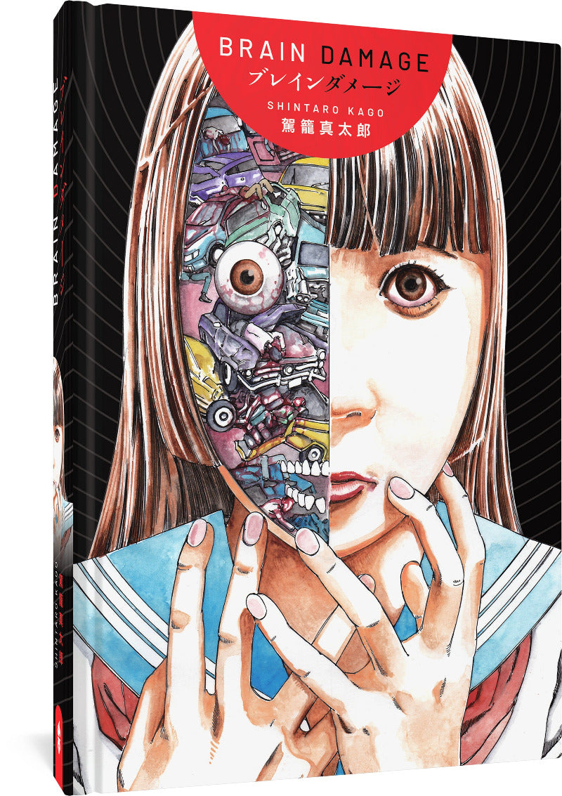 Brain Damage by Shintaro Kago & Zach Davisson
