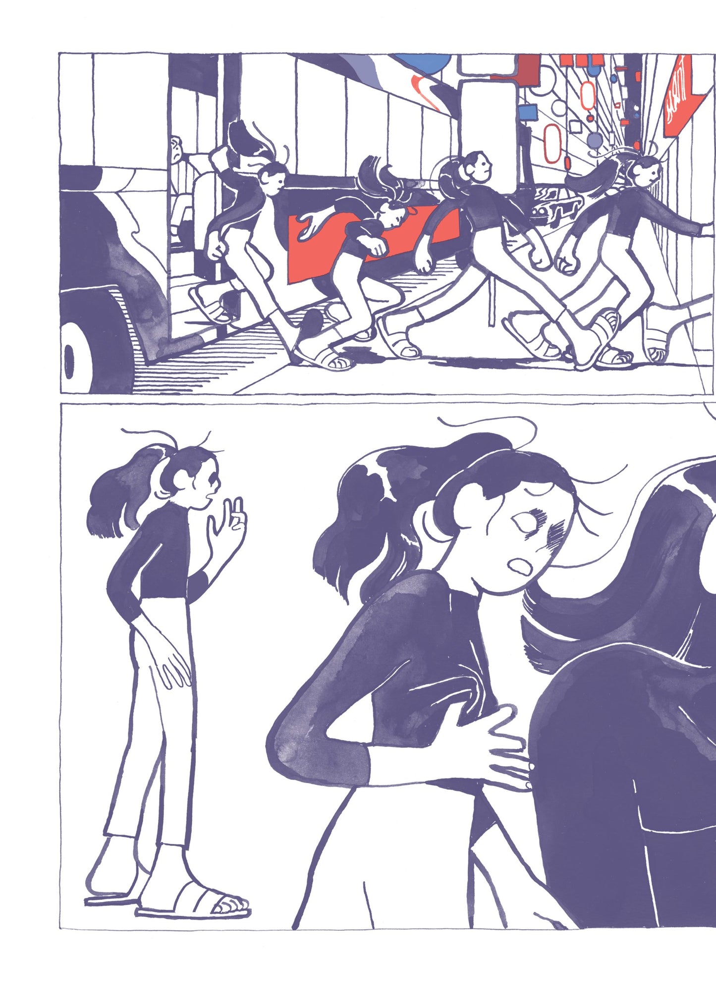 The Great Beyond by Léa Murawiec