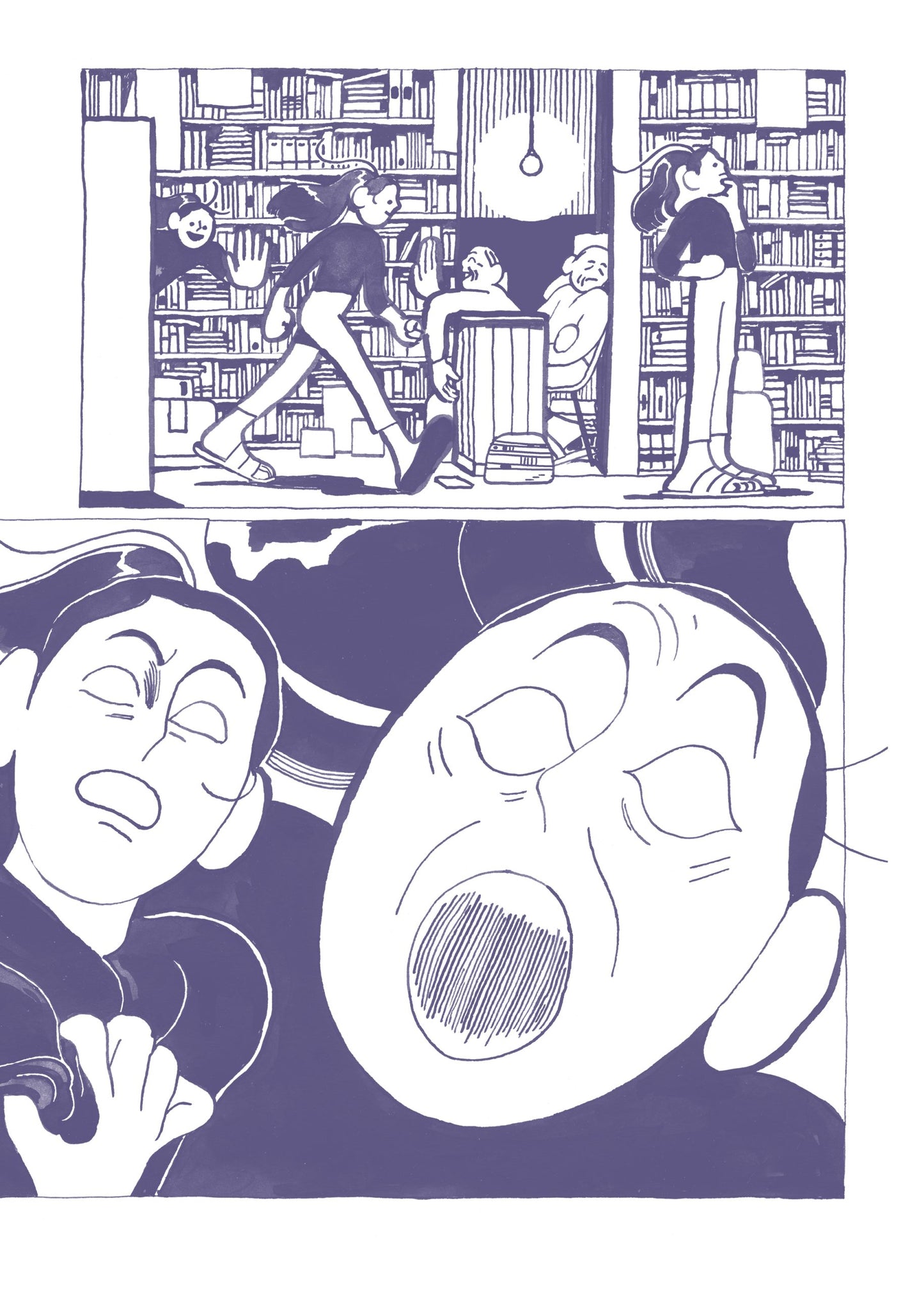 The Great Beyond by Léa Murawiec