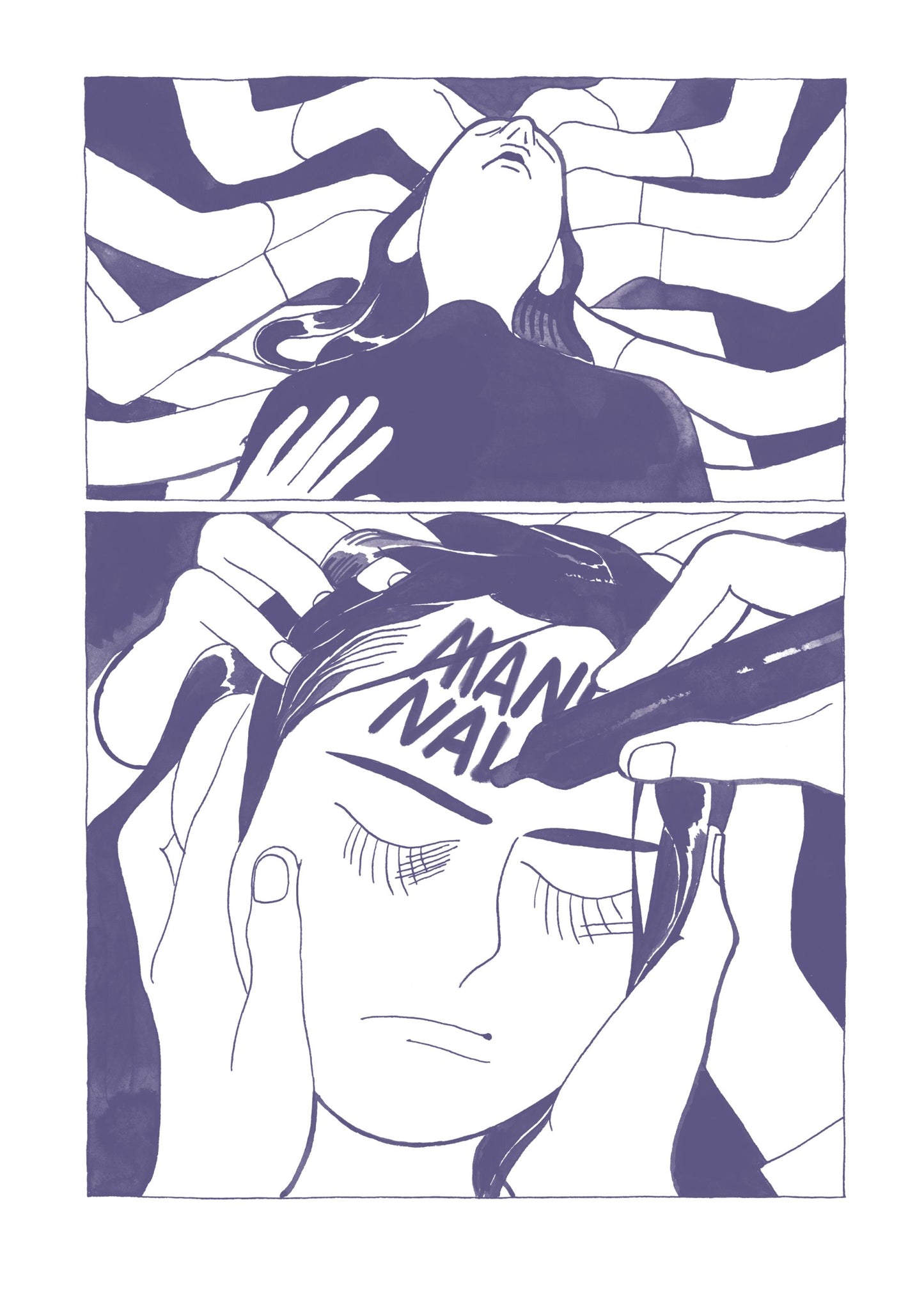 The Great Beyond by Léa Murawiec