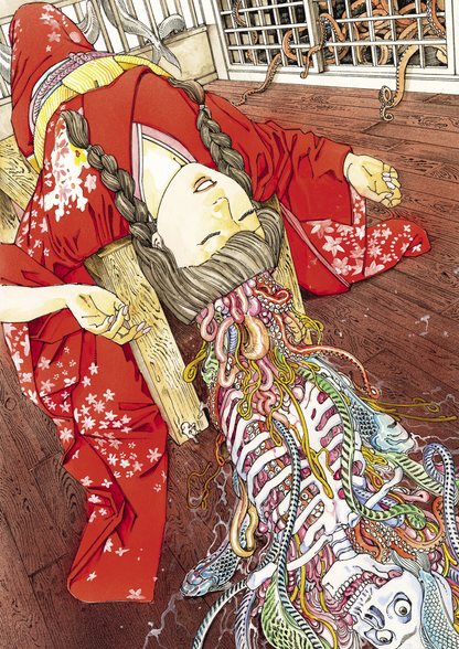 Shintaro Kago: ARTBOOK VOL. 3