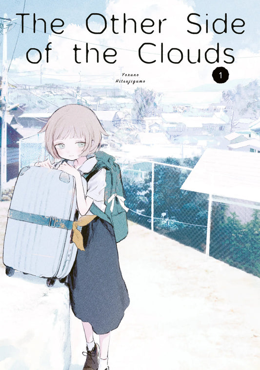 The Other Side of the Clouds by YORUNO HITSUJIGUMO