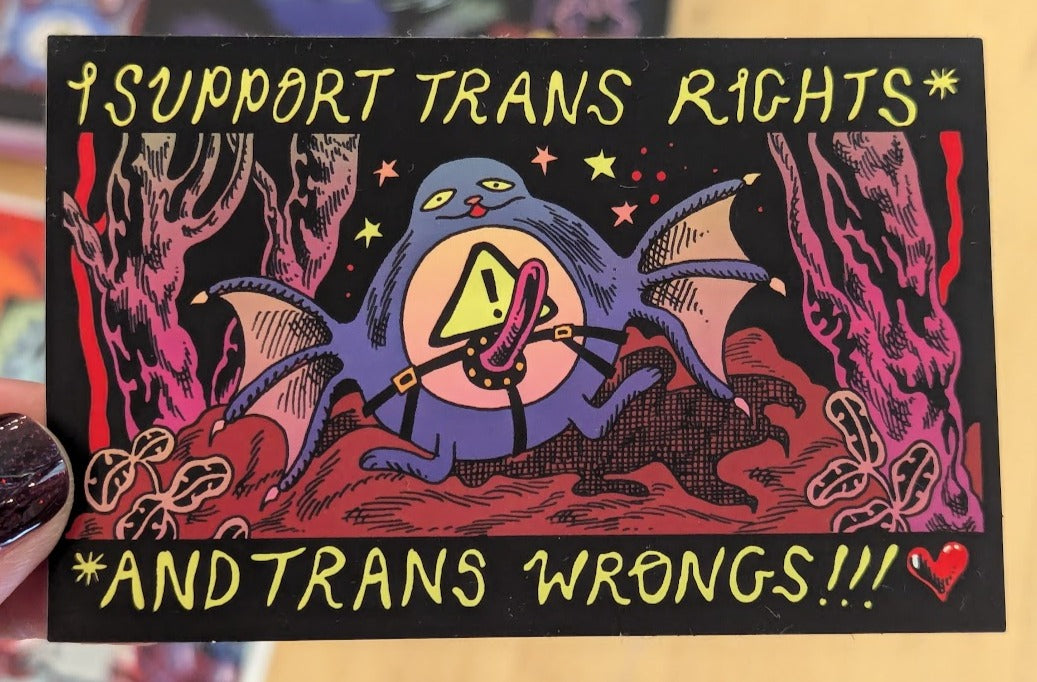 Boy Island Sticker: I Support Trans Rights* and Trans Wrongs!!! by Leo Fox