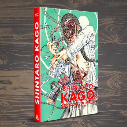 Shintaro Kago: ARTBOOK VOL. 3