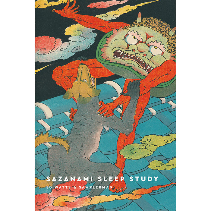 Sazanami Sleep Study by 50 Watts & Samplerman