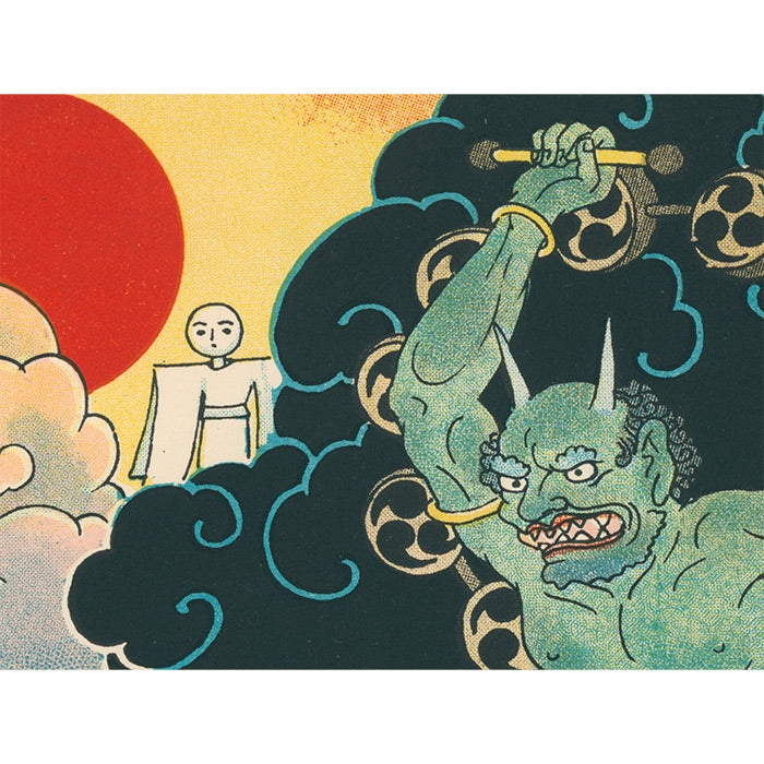 Sazanami Sleep Study by 50 Watts & Samplerman