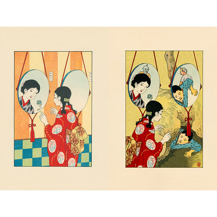 Sazanami Sleep Study by 50 Watts & Samplerman