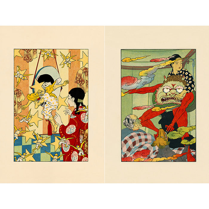 Sazanami Sleep Study by 50 Watts & Samplerman