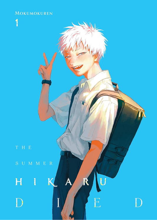 The Summer Hikaru Died Vol 1 by Mokumokuren