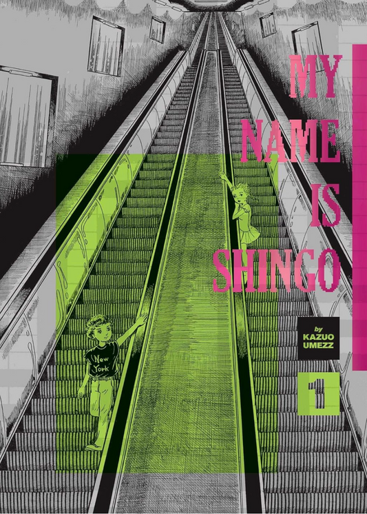 My Name is Shingo: The Perfect Edition Vol.1 by Kazuo Umezz