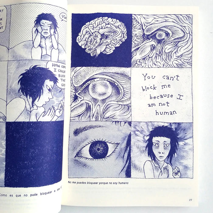 Alienation Final Cut by Inés Estrada