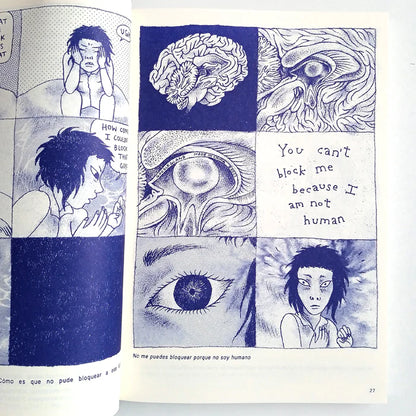 Alienation Final Cut by Inés Estrada