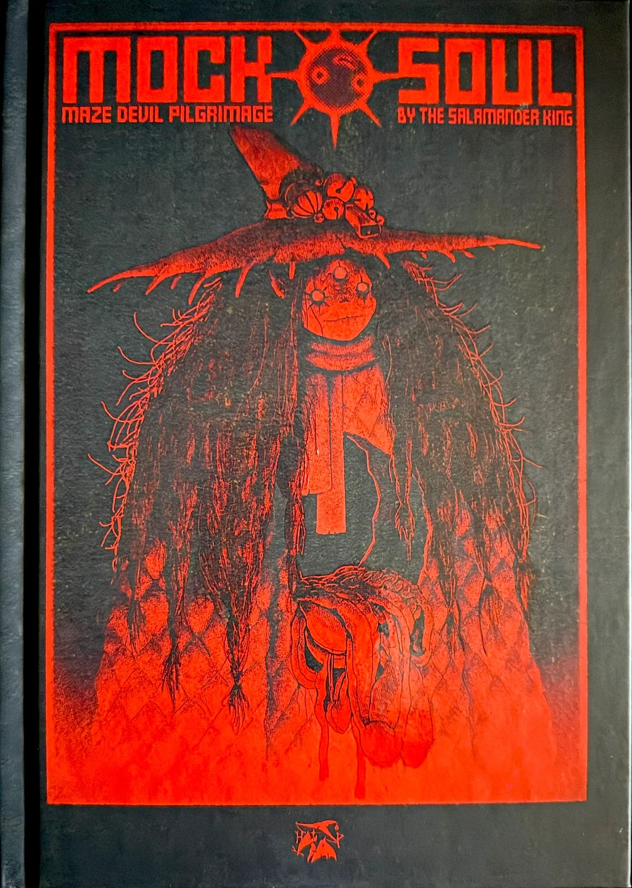 MOCK SOUL by The Salamander King