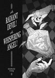 Oh! Radiant Devil Oh! Whispering Angel by Kimberly Wang