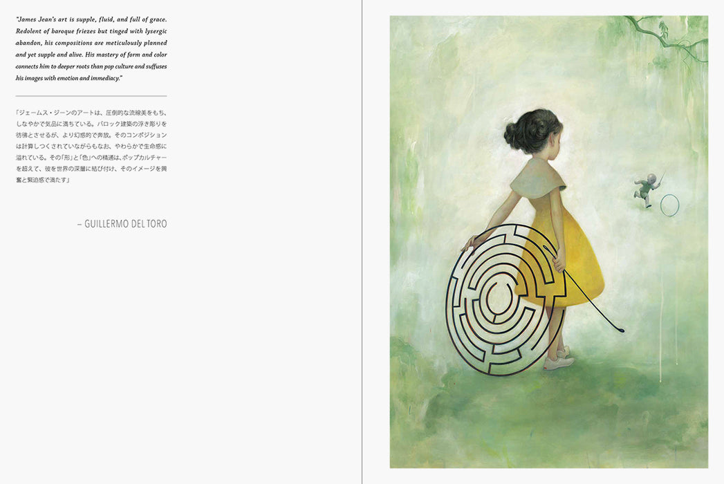 PAREIDOLIA: A Retrospective of Beloved and New Works by James Jean