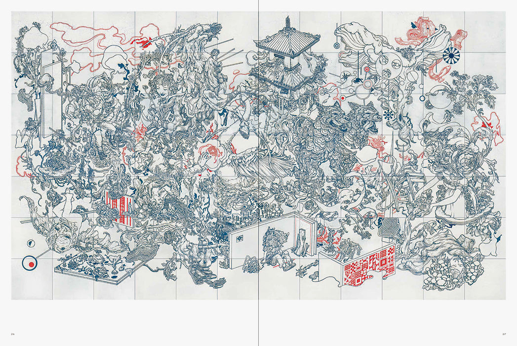 PAREIDOLIA: A Retrospective of Beloved and New Works by James Jean