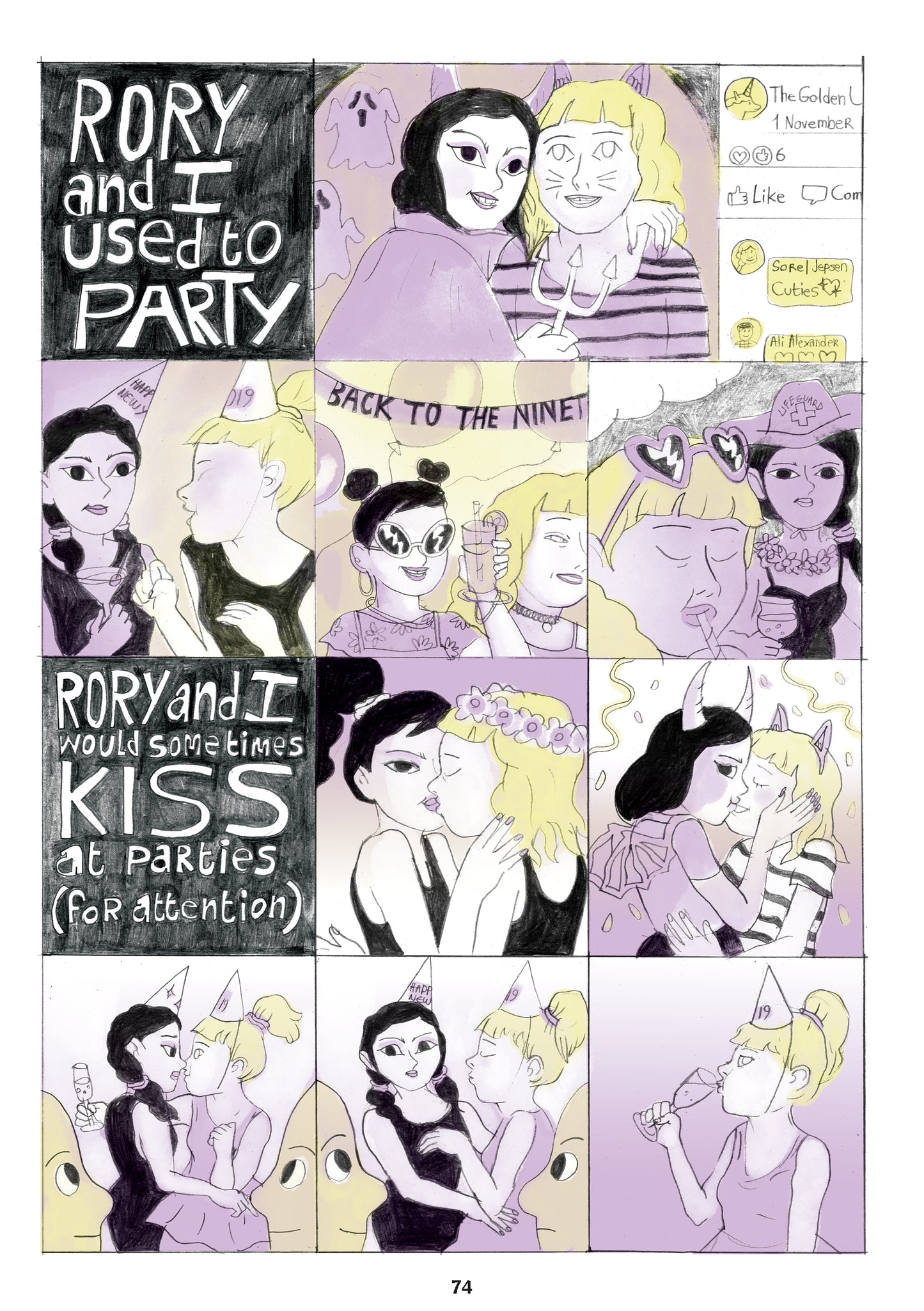 A Strong Woman and Other Stories by Valentine Gallardo