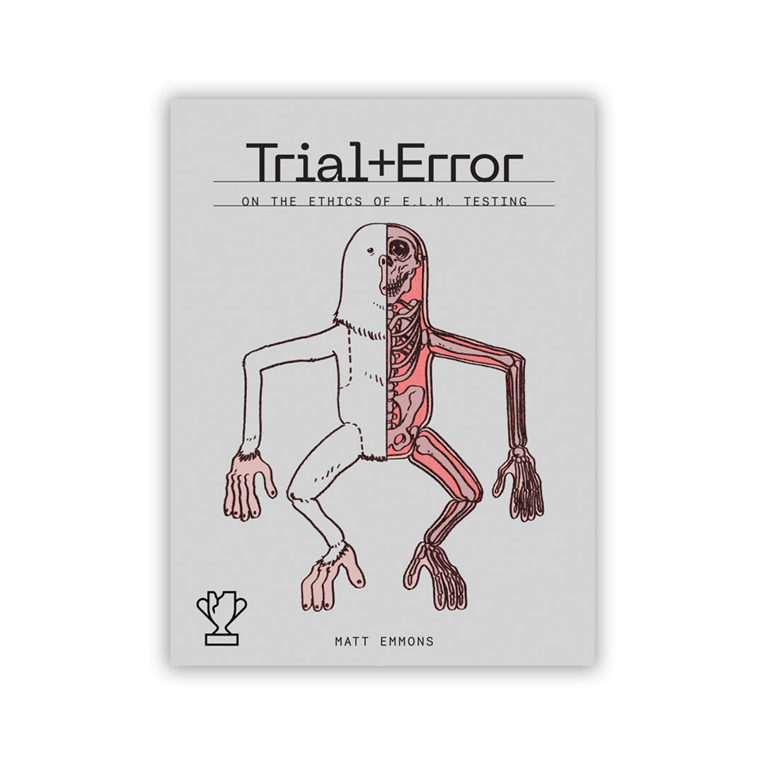 Trial + Error by Matt Emmons