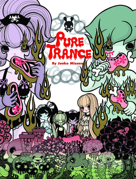 Pure Trance: Hardcover Edition by Junko Mizuno