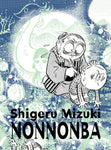 NonNonBa by Shigeru Mizuki