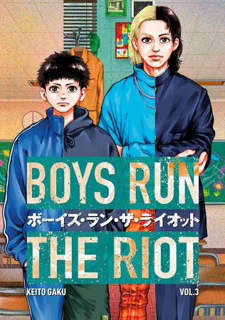 Boys Run the Riot 3 By Keito Gaku