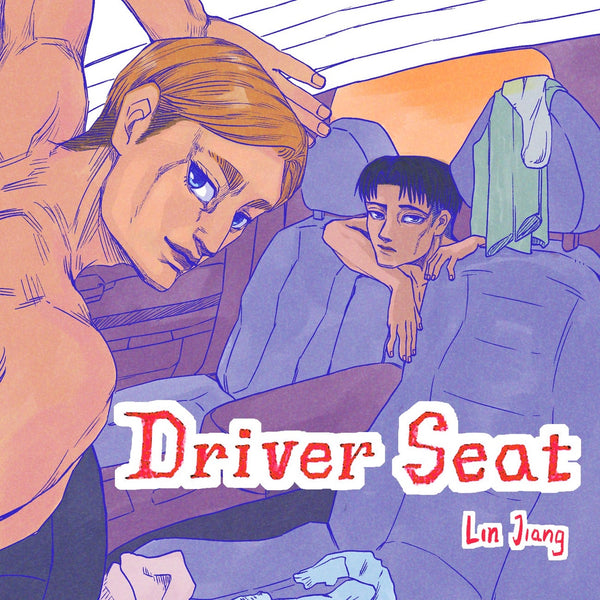Driver Seat by Lin Jiang
